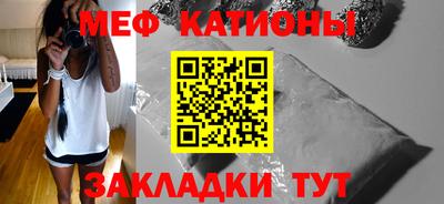 a pvp Севастополь