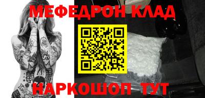 a pvp Севастополь