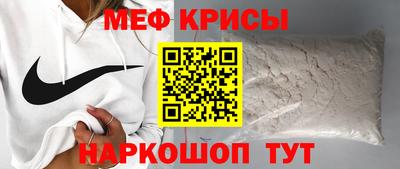 соль курить ск Свободный