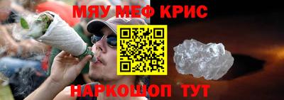 a pvp Севастополь