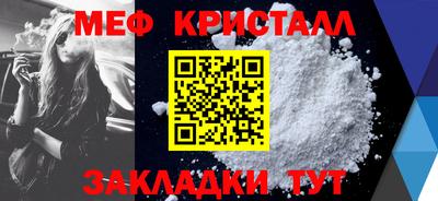 a pvp Севастополь