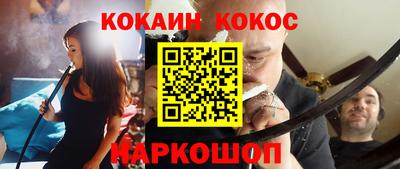 a pvp Севастополь