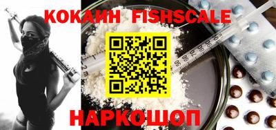a pvp Севастополь