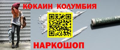 a pvp Севастополь