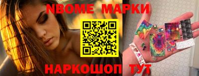 a pvp Севастополь