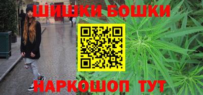соль курить ск Свободный