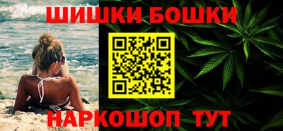 a pvp Севастополь