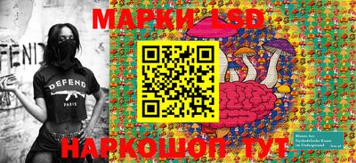 a pvp Севастополь