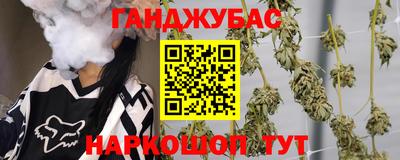 a pvp Севастополь