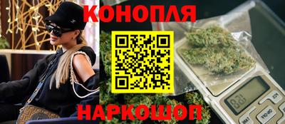соль курить ск Свободный