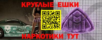 a pvp Севастополь