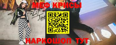 соль курить ск Свободный