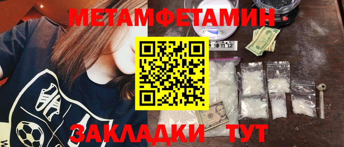 COCAIN Можга